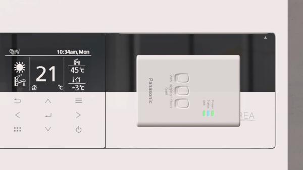 Tepelné čerpadlo Panasonic AQUAREA 12kW - generácia M 4